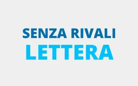 Download Senza Rivali: Lettera – CVPLUS