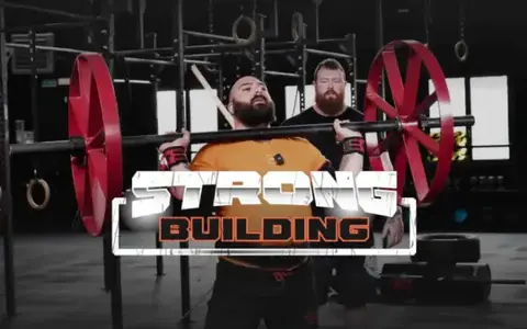 Download Strongbuilding – FitnessX
