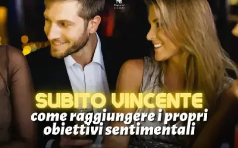 Download Subito Vincente – PlayLover Academy